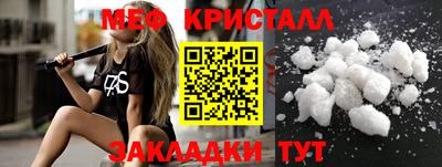 ешки Тверь