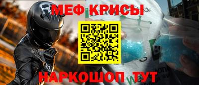 гашик Тара