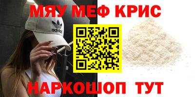 гашик Тара