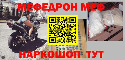 ПСИЛОЦИБИНОВЫЕ ГРИБЫ Среднеуральск