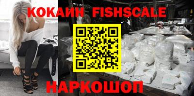 сатива Татарск