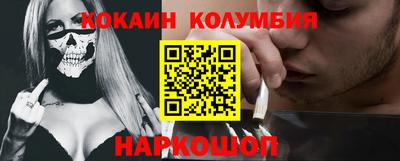 ешки Тверь