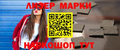 ешки Тверь