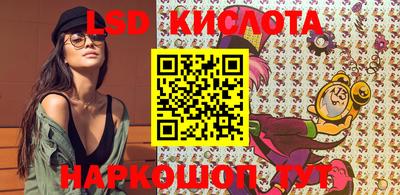 ПСИЛОЦИБИНОВЫЕ ГРИБЫ Среднеуральск