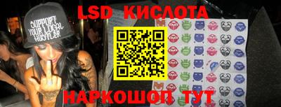 ешки Тверь
