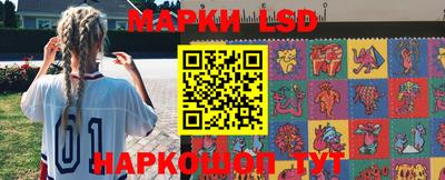 гашик Тара