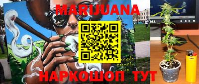 кокаин колумбия Старая Купавна