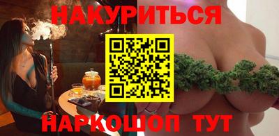 гашик Тара