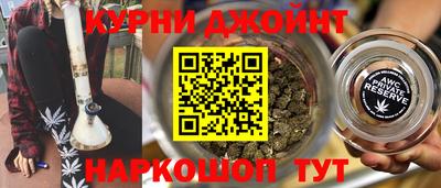 ешки Тверь