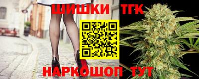 кокаин колумбия Старая Купавна