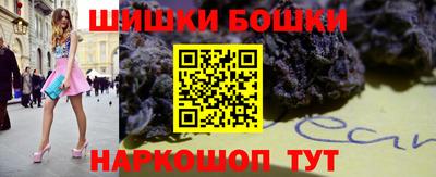 ПСИЛОЦИБИНОВЫЕ ГРИБЫ Среднеуральск