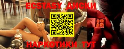 ешки Тверь