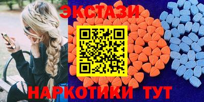 гашик Тара