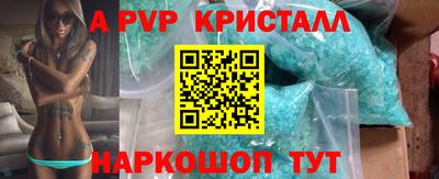 ешки Тверь