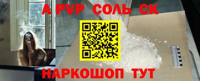 гашик Тара