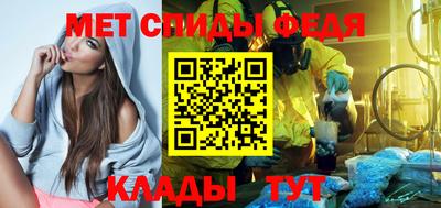 бутик Ставрополь