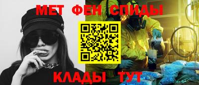 ПСИЛОЦИБИНОВЫЕ ГРИБЫ Среднеуральск