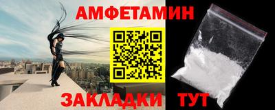 ешки Тверь