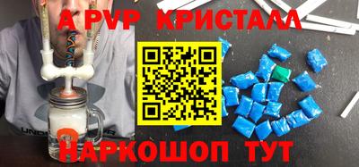 ПСИЛОЦИБИНОВЫЕ ГРИБЫ Среднеуральск
