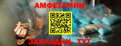 кокаин колумбия Старая Купавна