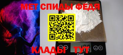 ешки Тверь