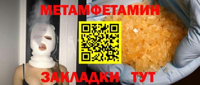 ПСИЛОЦИБИНОВЫЕ ГРИБЫ Среднеуральск
