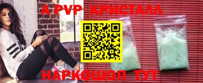 ешки Тверь