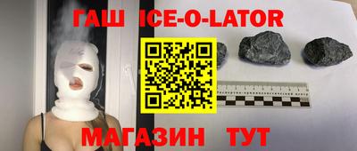 кокаин колумбия Старая Купавна