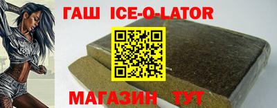 кокаин колумбия Старая Купавна