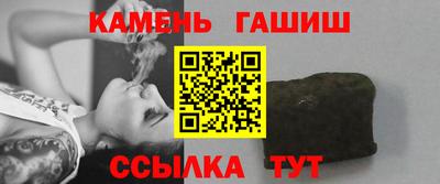 сатива Татарск