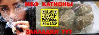 ешки Тверь
