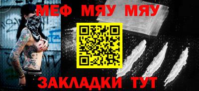 ешки Тверь